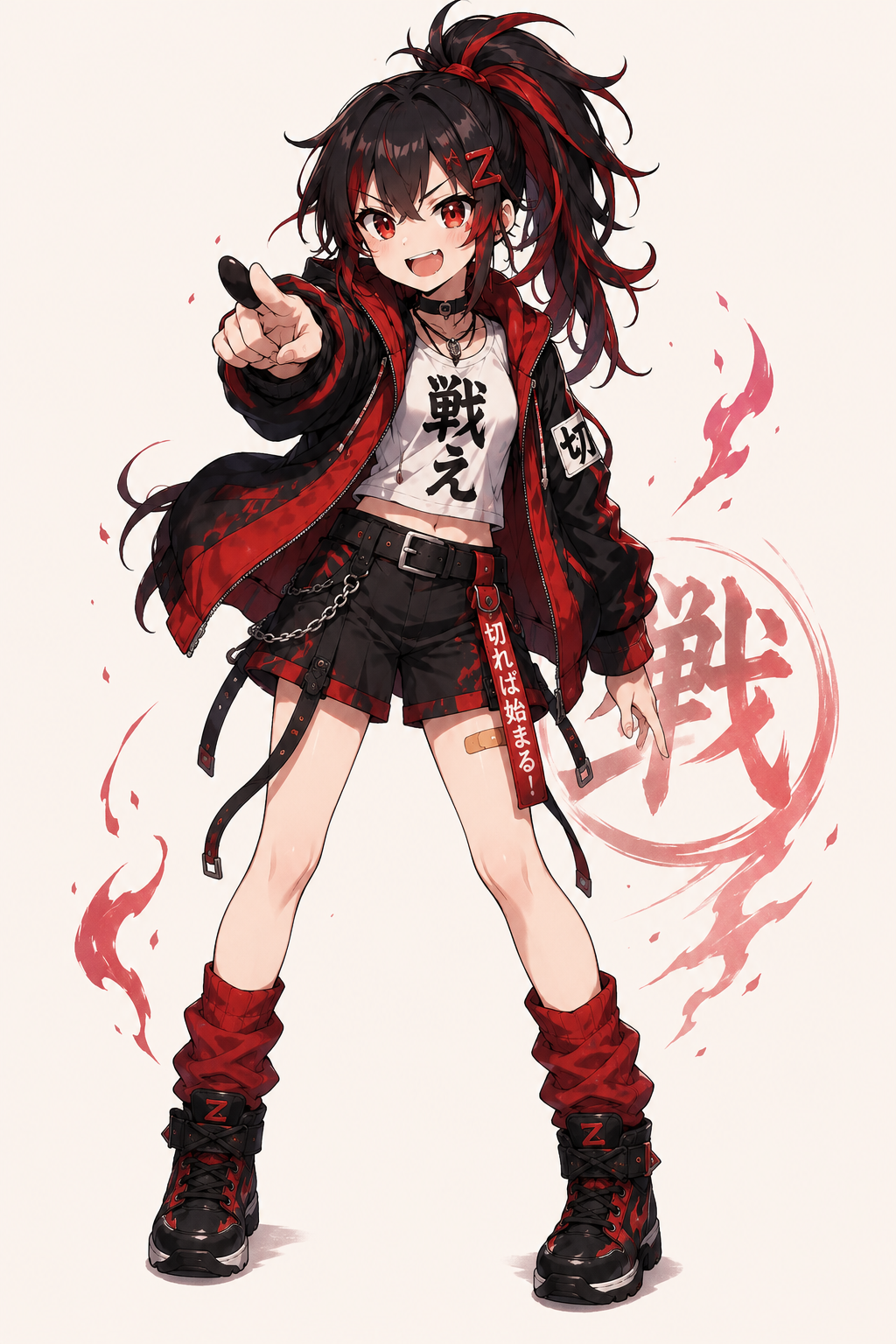 霧崎レイ